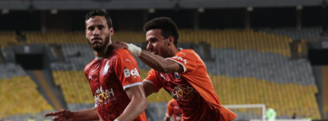 Ramadan Sobhi’s Doping Case
