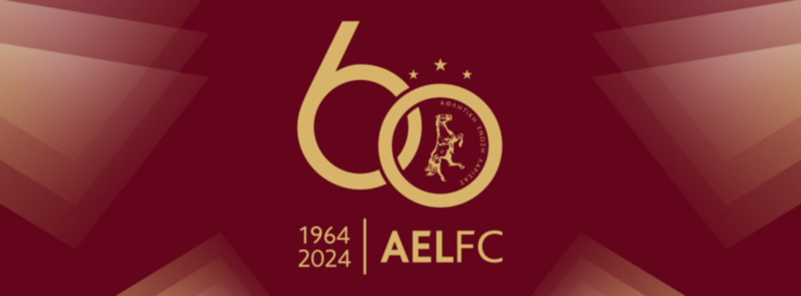 Greek Supreme Court Orders Former AEL FC President to Compensate Ex-Player