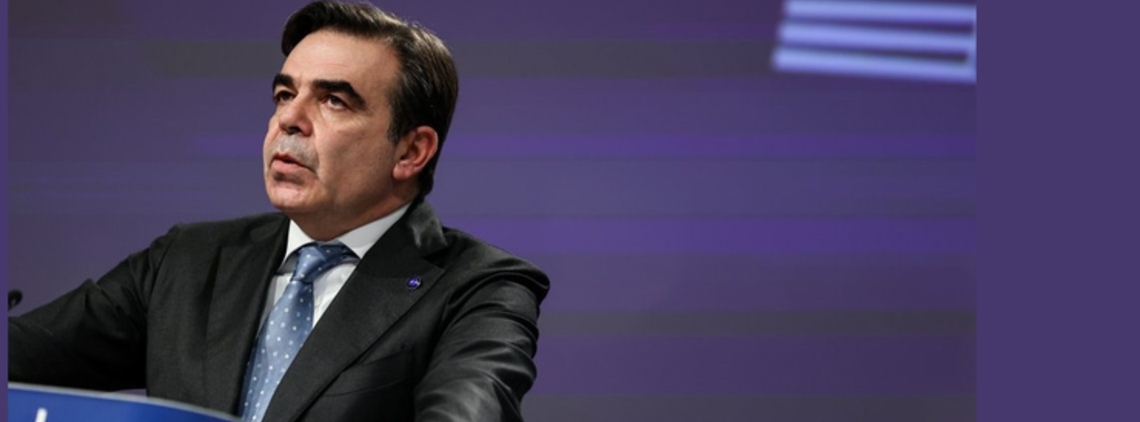 The European Commission Supports Football Governing Bodies in Super League Controversy content image