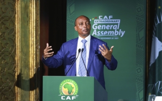 New CAF Governance Regulations