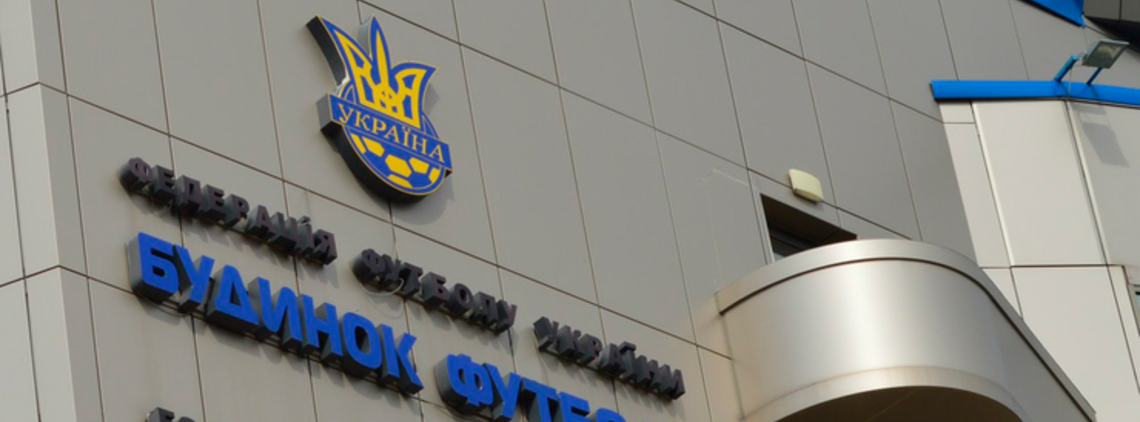 FIFA Extends RSTP Ukrainian Exceptions until 2023
