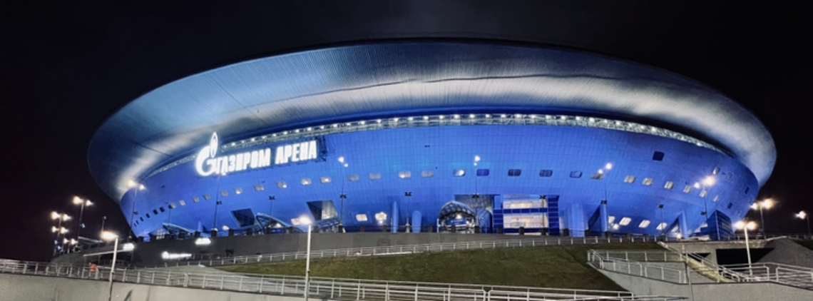 UEFA reacts to Russian military invasion in Ukraine content image