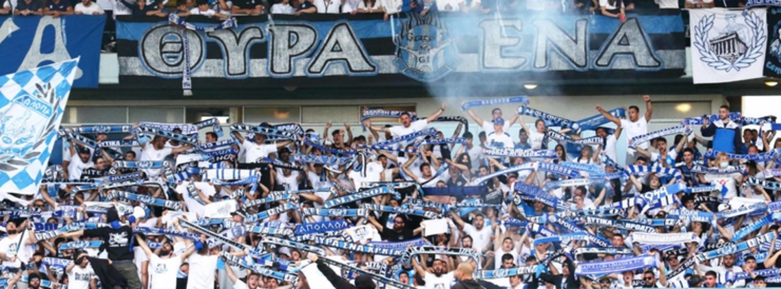 UEFA Newest Disciplinary Decisions (1 September 2022) content image