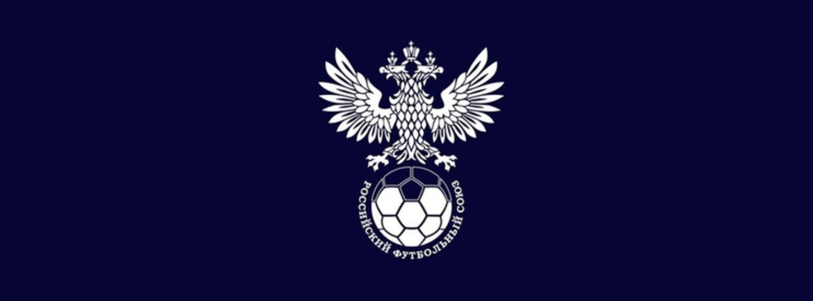 Russian FA Appeals FIFA and UEFA Suspension