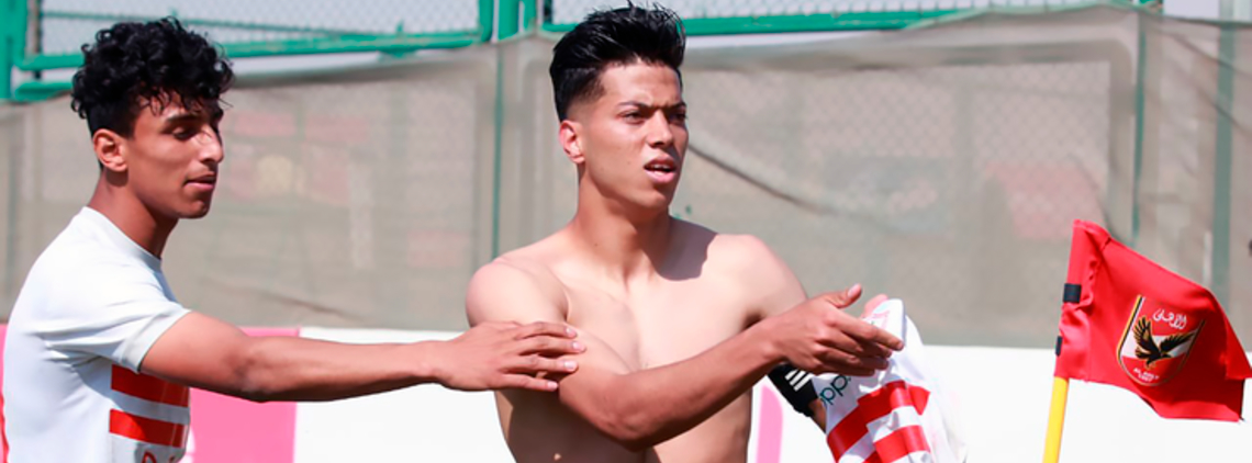 EFA suspended Zamalek SC U21 players with prejudice to their right to due process