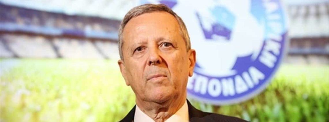 Panagiotis Baltakos Elected New Greek FA President
