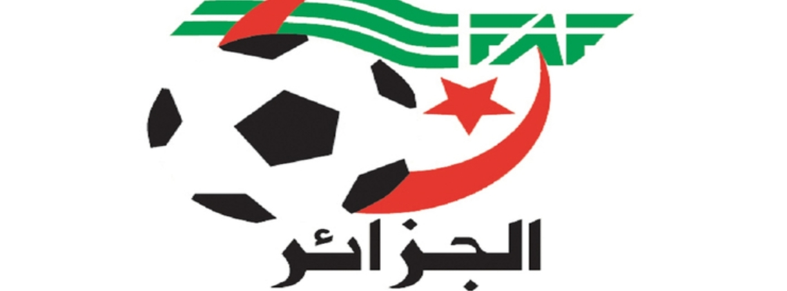Algerian Football Federation Issues Statement on Internal Disputes