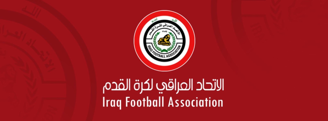 Normalization Committee Appointed for the Iraqi Football Association content image