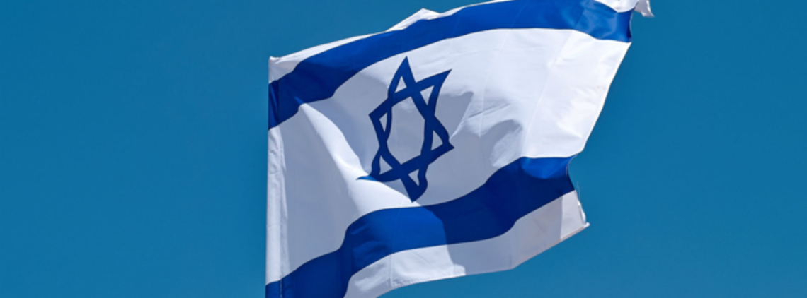 National Implementations of the FIFA Regulations on Working with Intermediaries (RWI) - ISRAEL