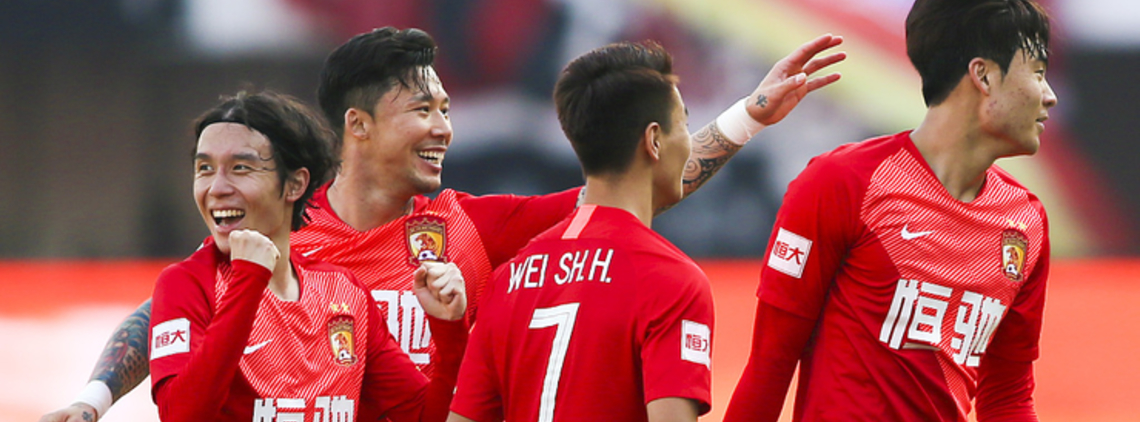 China City Football League