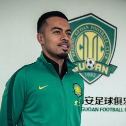 Naturalization and International Eligibility of Football Players – China Perspective